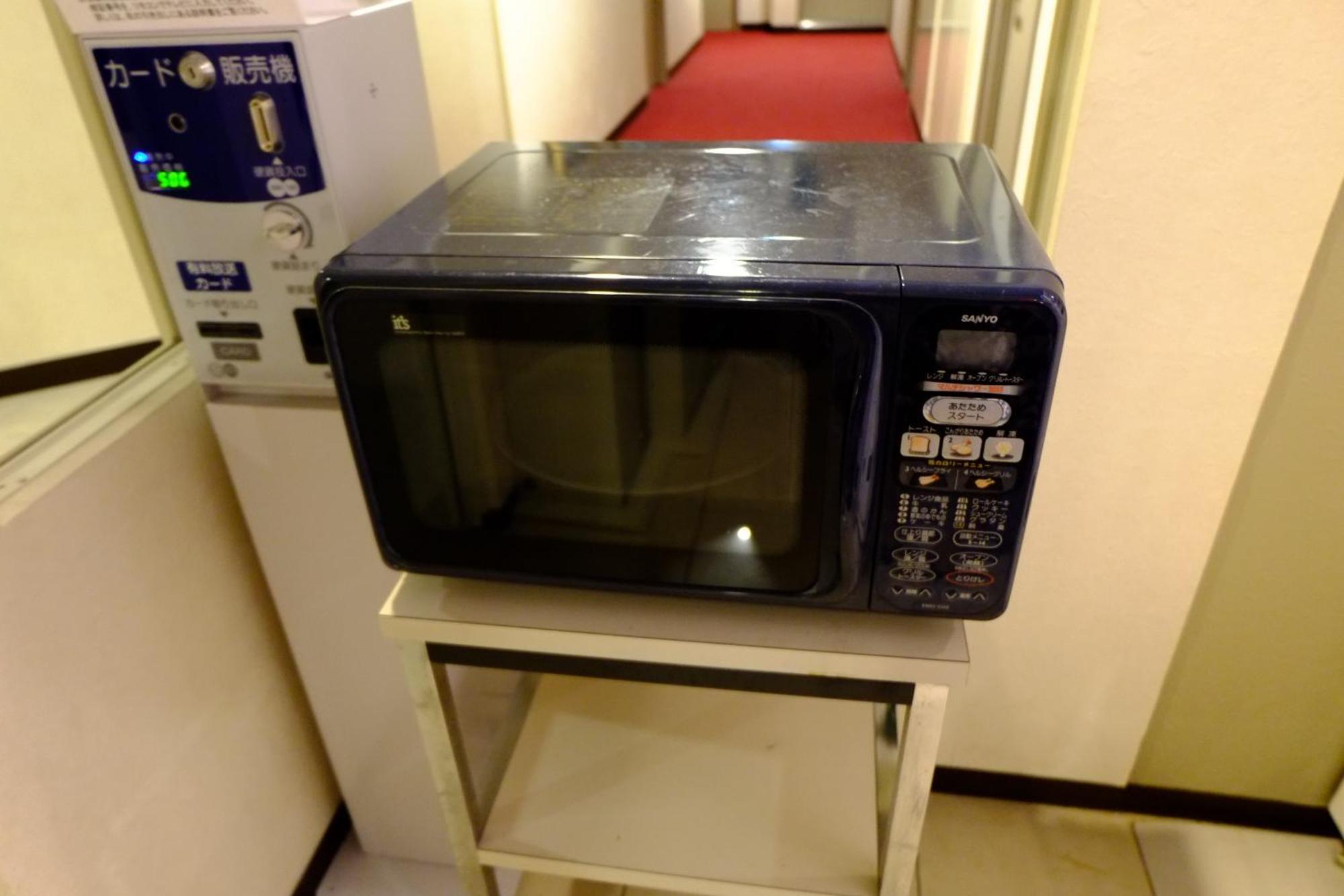 Hotell Check In Shimbashi